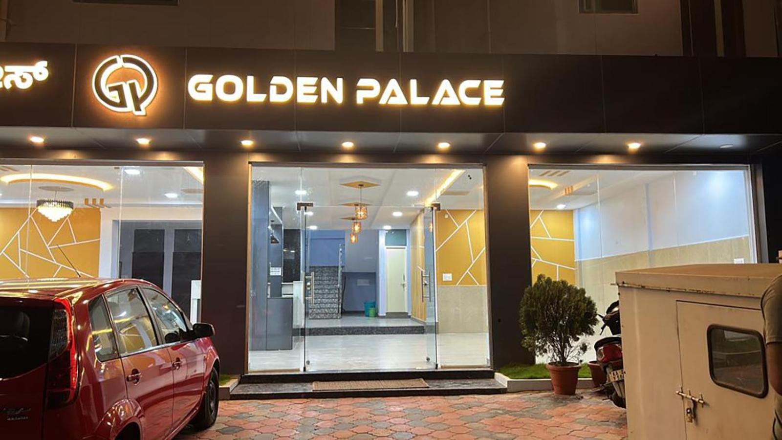 Golden Palace Residency Belagula Экстерьер фото